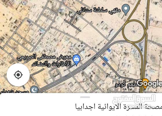 قطعة ارض للبيع في اجدابيا شارع الزيت بالقرب من عيادة الزيتونه الجديده 153979427 السوق المفتوح