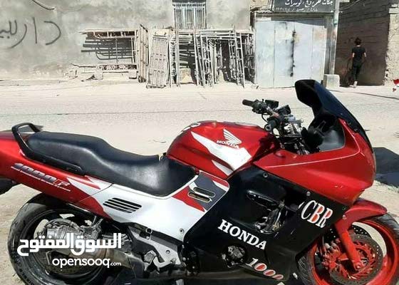 صعب الإرضاء تأخير كسول اريد دراجات بطح Type Up Com