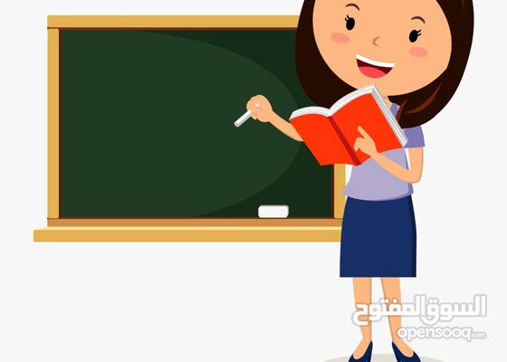 English Language Teacher 150889853 Opensooq