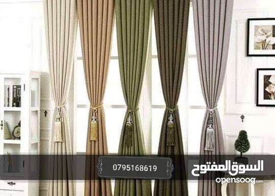 عروض على احدث موديلات الستائر وتركيب وتصليح 0 149772529 السوق المفتوح