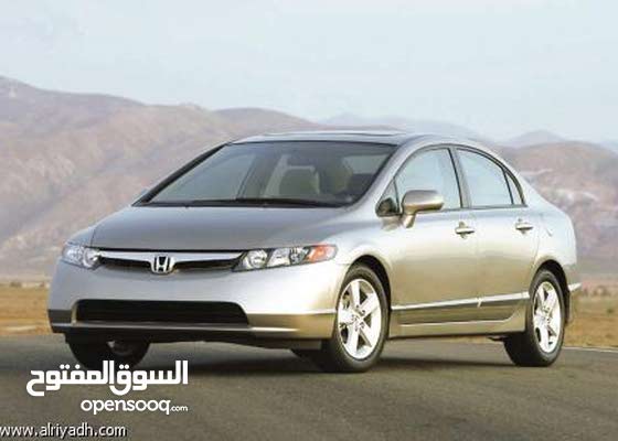 هوندا سيفيك 2005 هايبرد أو بانزين 154356007 السوق المفتوح
