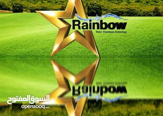 مندوب مبيعات