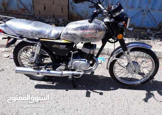 دراجه ناريه للبيع صنعاء Mssrf Nva Org