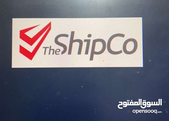 مطلوب موظفة محاسبة للعمل في شركة (The shipco) الباذرة للتجارة العامةك