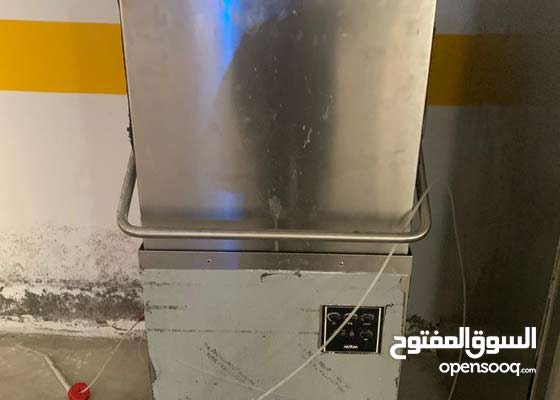 جلاية صحون مطاعم كبيرة جلاية صحون مطاعم كبيرة