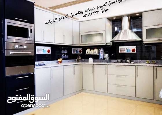 تفصيل مطبخ مطابخ مطابخ الدمام إسكان الدمام 159724335 السوق المفتوح