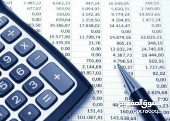 محاسب عام مالية ومحاسبة محاسب عقد دائم الرياض المنصورة 137982652 السوق المفتوح