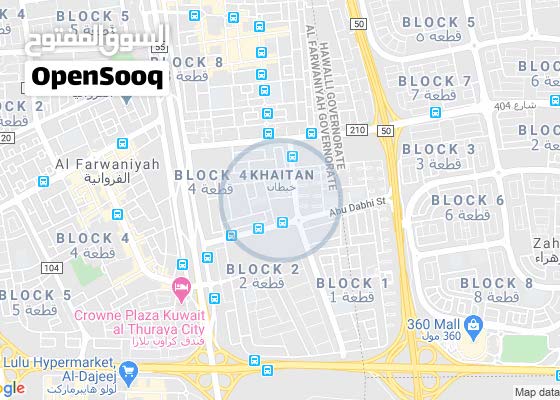 مطلوب غرفه وصاله وحمام ومطبخ عزوبي تكون ف خيطان (119014329) السوق