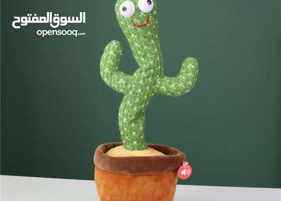 Ø§Ù„ØµØ¨Ø§Ø±Ø© Ø§Ù„Ø±Ø§Ù‚ØµØ© Ø£Ù„Ø¹Ø§Ø¨ Ø£Ø·ÙØ§Ù„ Ø¬Ø¯ÙŠØ¯ Ø¹Ù…Ø§Ù† Ù…Ø§Ø±ÙƒØ§ 152459217 Ø§Ù„Ø³ÙˆÙ‚ Ø§Ù„Ù…ÙØªÙˆØ­
