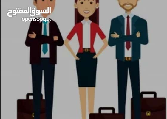مؤسسه حاتم ابوسليم للتسويق
