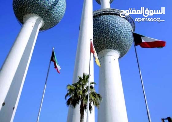 Ø§Ø¨Ø­Ø« Ø¹Ù† Ø¹Ù…Ù„ Ø­Ø§Ø±Ø³ Ø¹Ù‚Ø§Ø± 157005829 Ø§Ù„Ø³ÙˆÙ‚ Ø§Ù„Ù…ÙØªÙˆØ­
