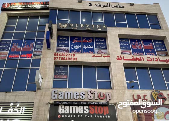 مطلوب مساعدة طبيب أسنان للعمل في مركز أسنان