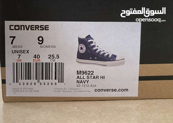 size 7 converse shoes