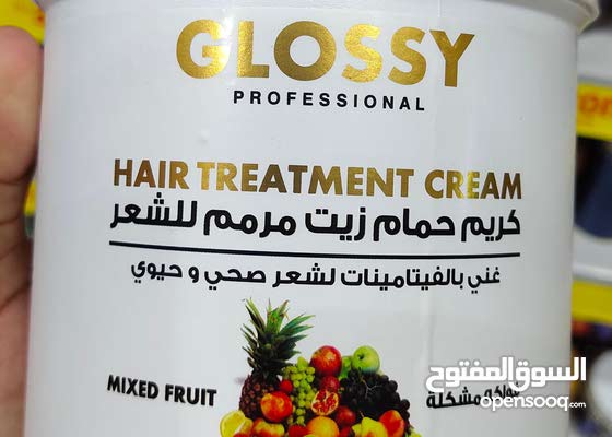 Glossy Hair Treatment Cream