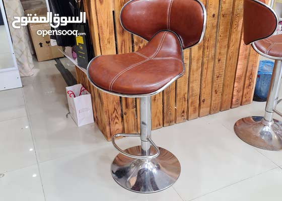 Lepa Obleka Dno Zig كراسى بار مستعملة للبيع Dilmertercume Com