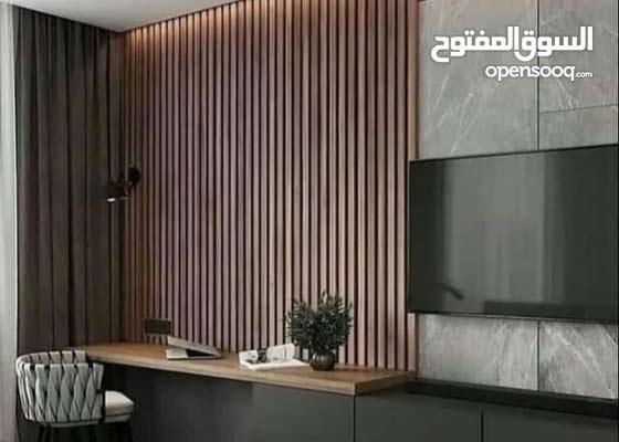 ابو محمود جميع أنواع الأصباغ وورق الجدران