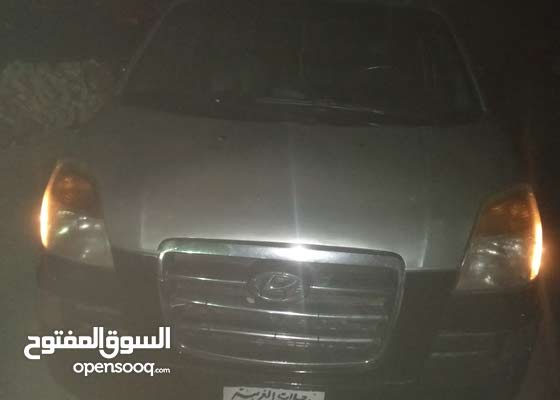 هيونداي فيرنا للبيع المنوفية