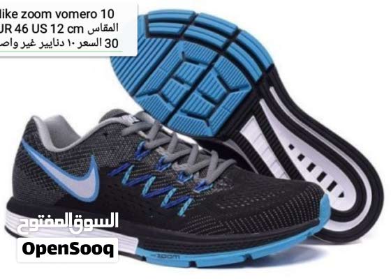 nike zoom 46 : Mens Shoes Sport Shoes 46 : Amman Other 179202951 : OpenSooq