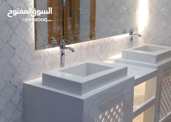 معدات مطابخ و مغاسل الرياض