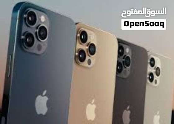 Iphone 12 Pro 256gb جديد مكفول بسعر مميز Opensooq