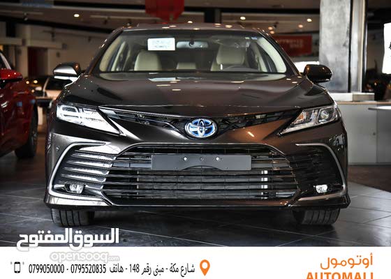 تويوتا كامري هايبرد 2021 Toyota Camry Gle Hybrid 158617213 السوق المفتوح