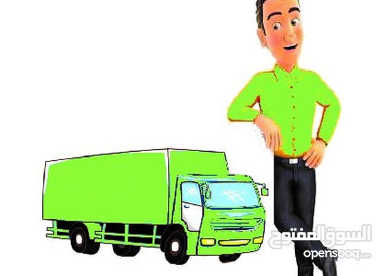 مندوب مبيعات