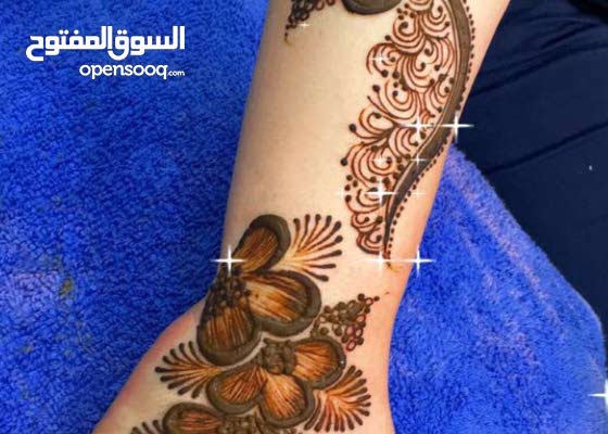 henna artist wanted
