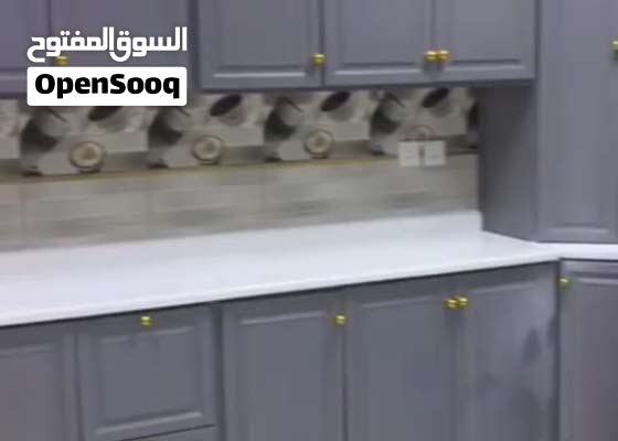 فرع روائع للمطابخ مطابخ مطابخ مكة الروابي 156565883 السوق المفتوح فرع روائع للمطابخ مطابخ مطابخ مكة الروابي 156565883 السوق المفتوح