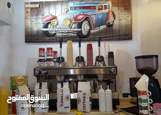 بيع عتبة قهوة ديكور و معدات (119538793) السوق المفتوح