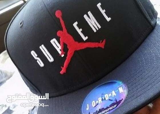 original jordan cap