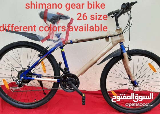 دراجات للبيع Bikes For Sale 133515084 السوق المفتوح