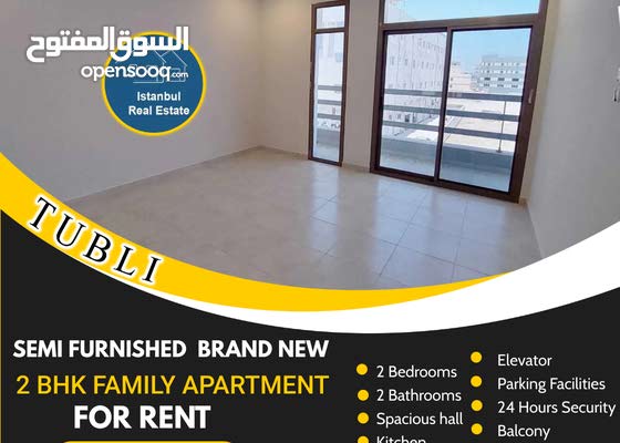 Semi Furnished Brand new 2 BHK Family Apartment for Rent in Tubli BD.230/-