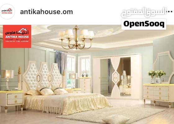 انتيكا هاوس اثاث منزلي غرف نوم (120416161) السوق المفتوح