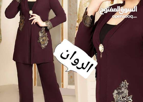 طقم نسائي تركي صيفي : Clothes Sets Formal Set : Baghdad Karadah 190020611 :  OpenSooq