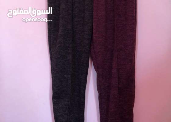 SweatPants