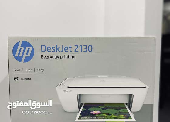 أريد تثبيت طابعة Hp Desk Jet2130 - قم بتحميل الملف من ...