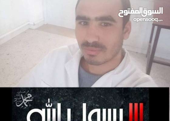 سائق خاص