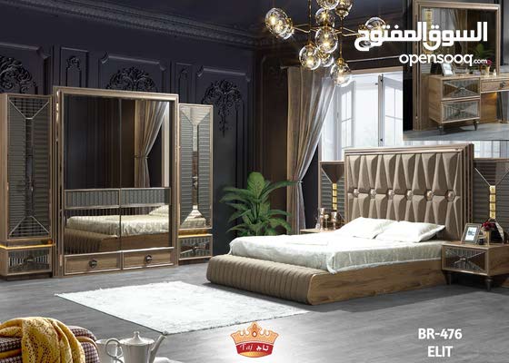 غرفة نوم تركي عالية 9 قطع كبيرة وفخمة (122516477) السوق المفتوح غرفة نوم تركي عالية 9 قطع كبيرة وفخمة (122516477) السوق المفتوح