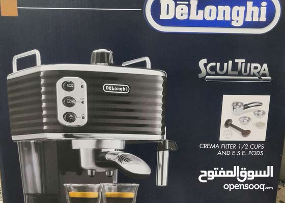 آلة ديلونجي لصنع القهوة - (123518100) | السوق المفتوح