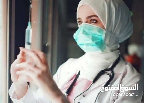 طبيبة أسنان تبحث عن عمل 129130382 السوق المفتوح