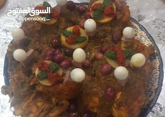 طباخة مغربية