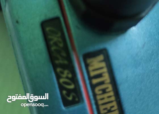 ماكينه صيد ميتشيل اوركا 80اس