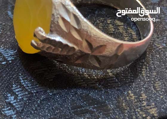 حجر شرف الشمس