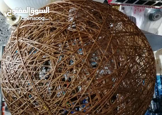 ثريات قش (117886449) السوق المفتوح ثريات قش (117886449) السوق المفتوح