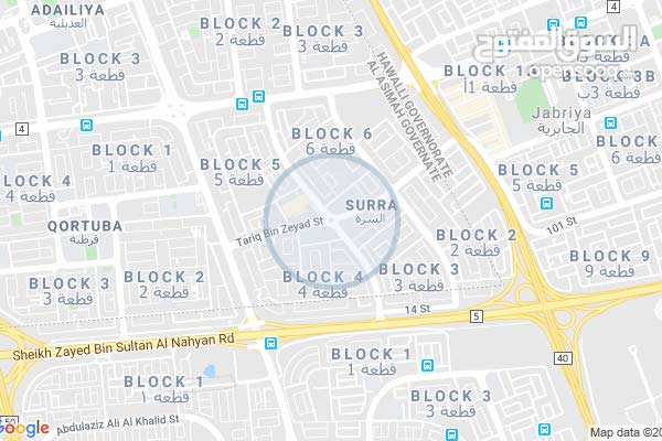 Httpskwopensooqcomarsearch115434199اغراض للبيع