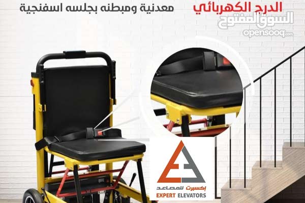 Https Ye Opensooq Com Ar Search 143297268 ÙŠØ§Ø±Ø³ 2008 Ø§Ù…Ø±ÙŠÙƒÙŠ ÙˆØ§Ø±Ø¯ Ø·Ø§Ø²Ø¬ Ù†Ø¸ÙŠÙ Ø®Ø§Ù„ÙŠ Ù…Ù† Ø§Ù„Ù†Ù…Ø´ ÙˆØ§Ù„Ø°Ø­Ù„ ÙˆØ§Ù„ØµØ¯Ù…Ù‡ Ù…Ø¬Ù…Ø±Ùƒ Ù…Ø±ØªÙŠÙ† Ù…Ø§Ø´ÙŠÙ‡1 2021 03 28 Https Opensooq Images Os Cdn Com Previews 600x400 Ce Da