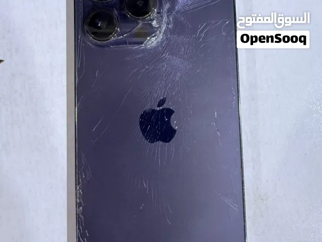 ايفون 14 برو ماكس اقره وصف