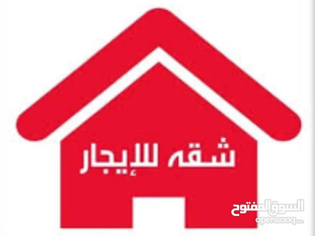 85 m2 3 Bedrooms Apartments for Rent in Amman Hai Nazzal