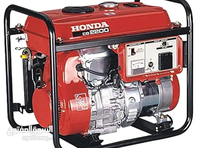 Generators for sale in Ibb