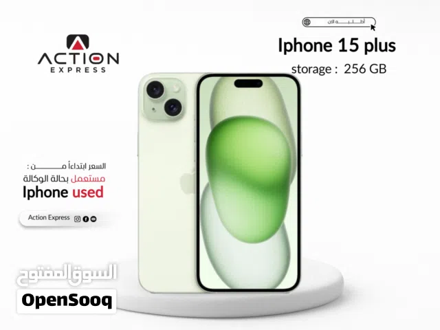 IPHONE 15 PLUS ( 256GB.) USED // ايفون 15 بلس ذاكره 256 جيجا مستعمل بحاله الجديد
